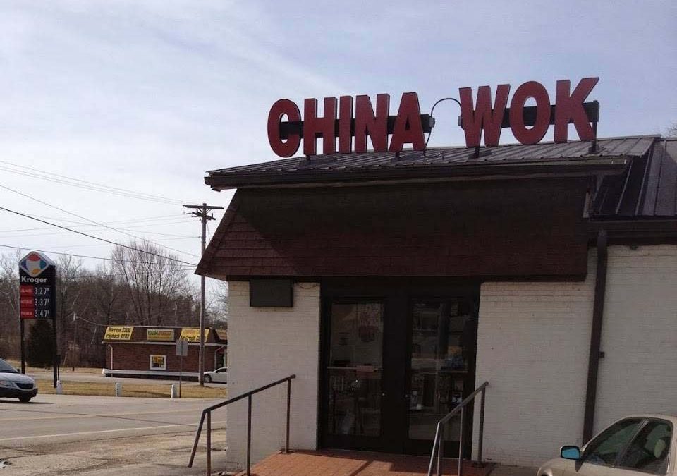 China Wok